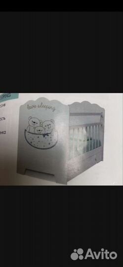 Детская кроватка и матрас