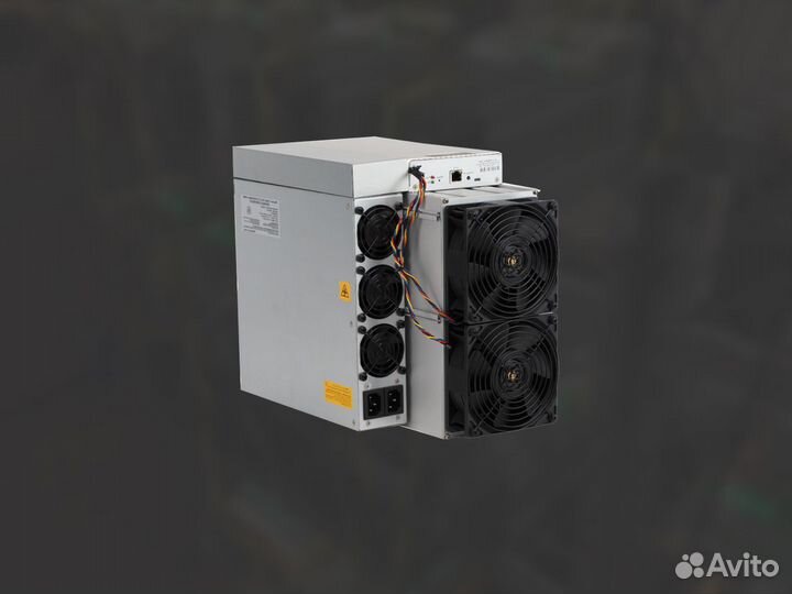 Antminer L7 9500