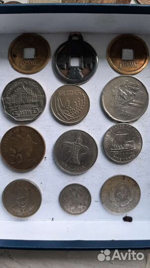 Монеты СССР редкие