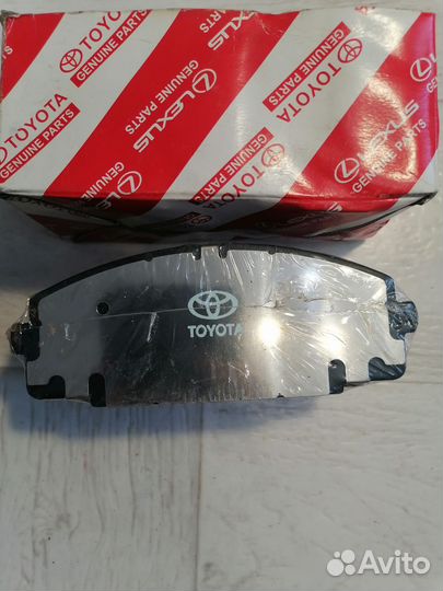 Колодки тормозные передние Toyota Hiace