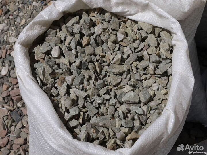 Щебень гравийный самовывоз