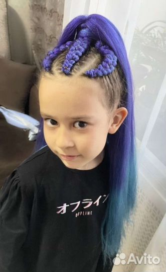 Афрохвост, косы боксеры, афронаращивание