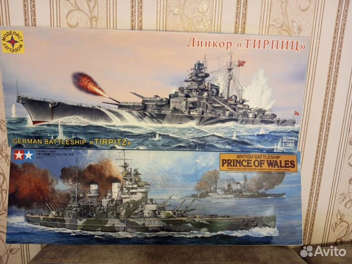 Сборные модели кораблей