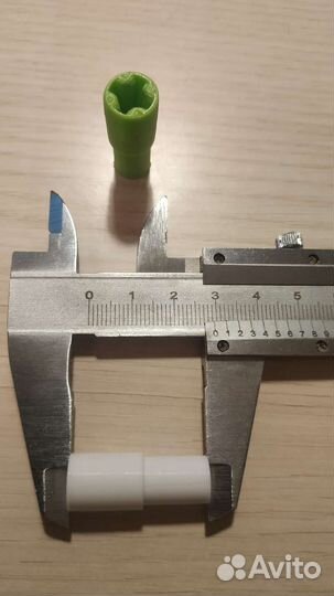 Втулка блендера bosch