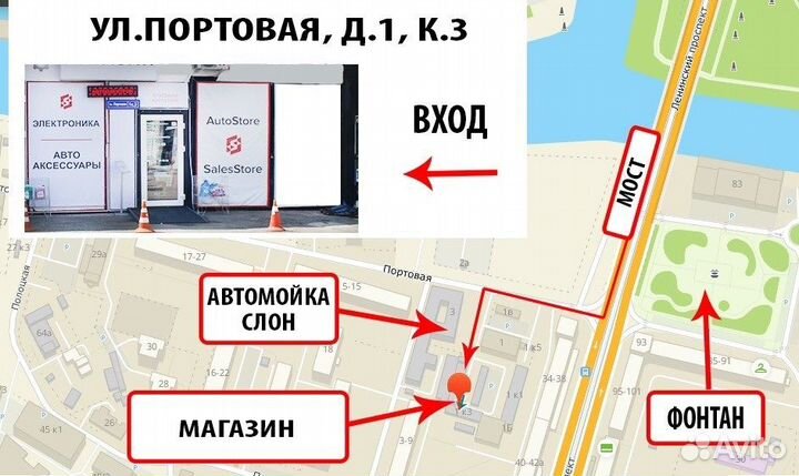 Набор отвёрток для телефона (9 шт)