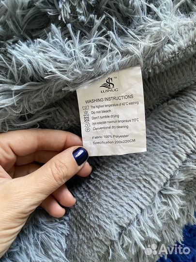 Плед покрывало