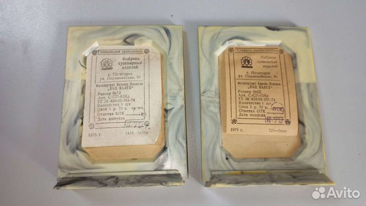 Фотопортрет 