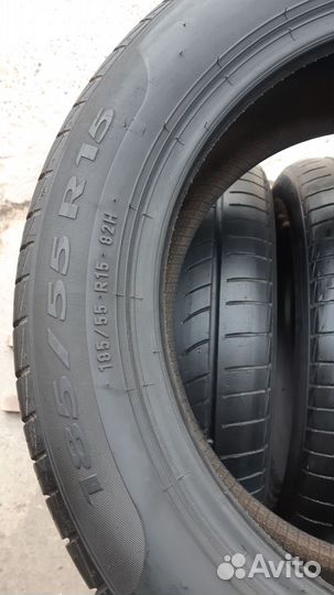 Pirelli Cinturato P1 185/55 R15