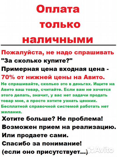 CDRom, dvdrw, приводы для ноутбуков