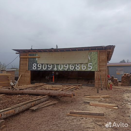 Продам готовый бизнес пилорама