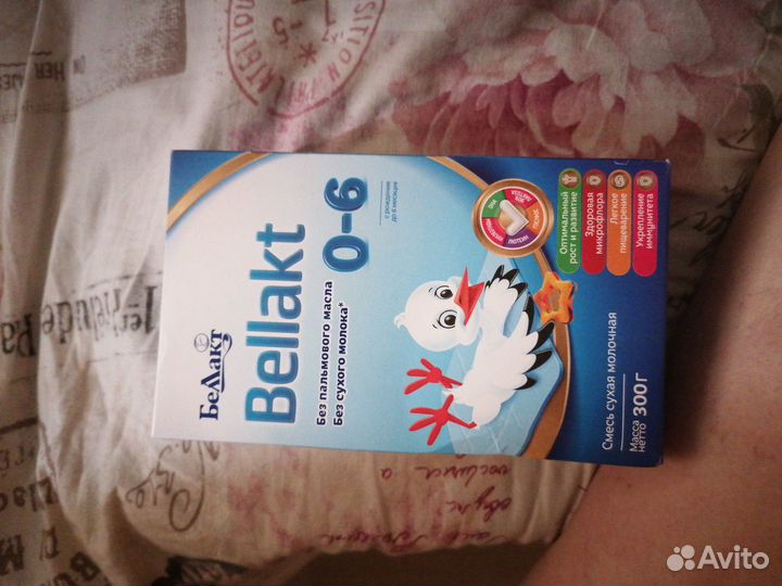 Детская молочная смесь Беллакт