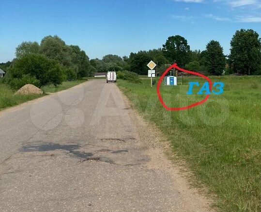 Участок 15 сот. (ИЖС)