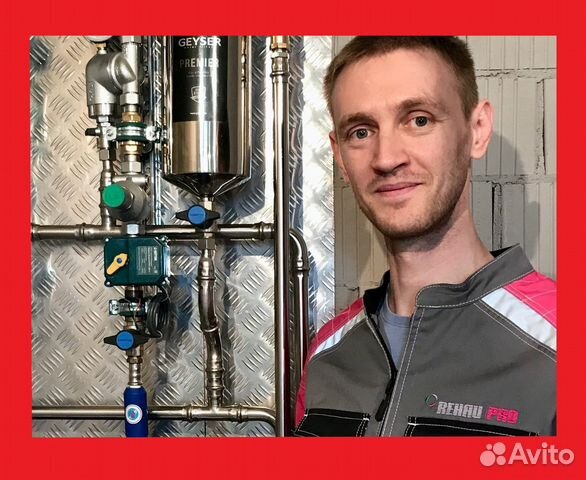 Сантехник. Сборка монтаж душевых кабин уголков в Москве | Услуги | Авито