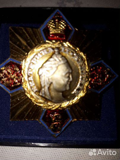 Памятный знак Екатерина 2 Великая