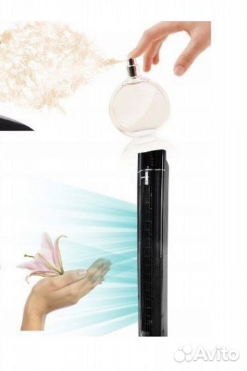 Напольный вентилятор First Aroma