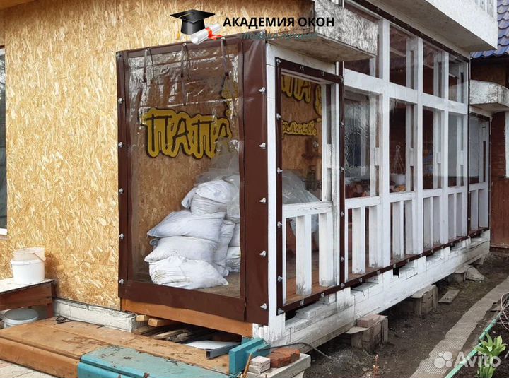 Мягкие окна для террас и беседок