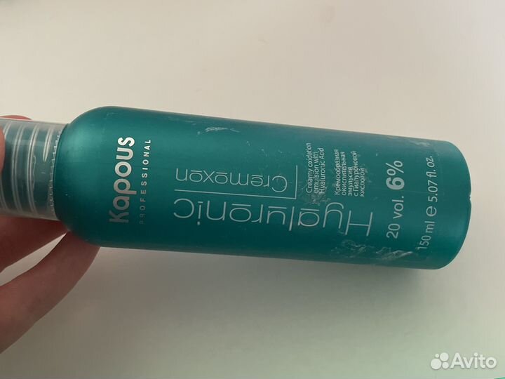 Пудра доя осветления волос kapous