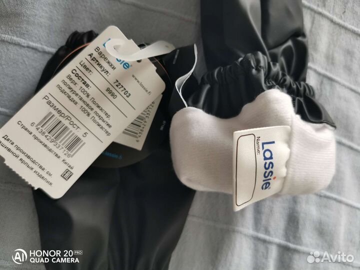 Шапка шлем, варежки