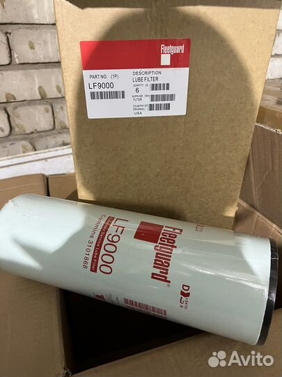 LF9000 Фильтр масляный Cummins ISX/QSX
