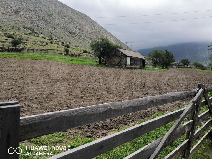 Участок 42 сот. (ИЖС)