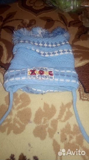 Шапки зимние осенние детские