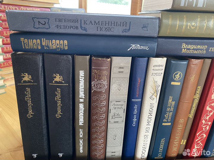 Книги из домашней библиотеки