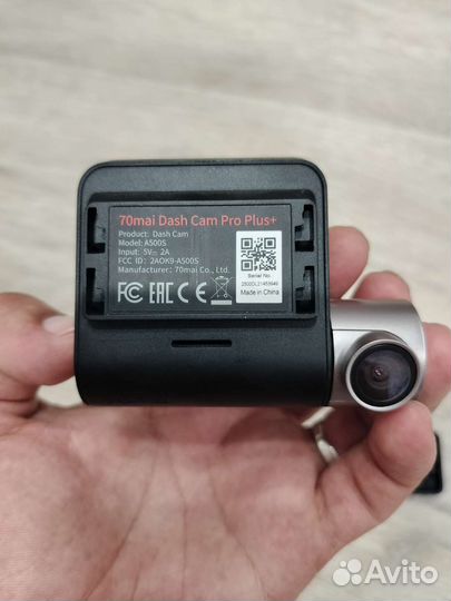 Видеорегистратор xiaomi 70mai dash cam pro plus+