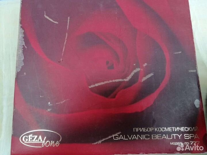 Galvanic beauty M.777