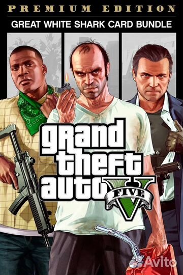 Xbox MK11 /GTA 5 Xbox one / series