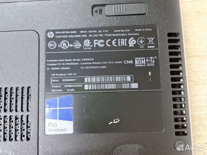 Ультрабук(i5 6200,8GB DDR4,SSD+HDD)