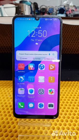 Смартфон honor 9a