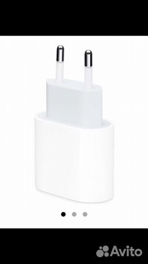 Блок питания Apple 20W USB-C