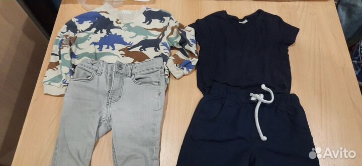 Вещи для мальчика