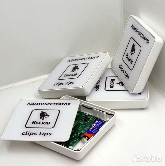 Кнопка вызова официанта с вашим лого и дизайном