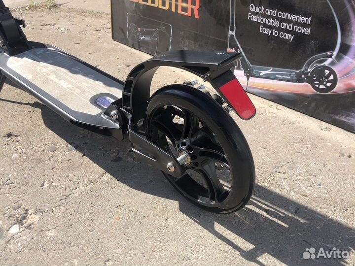 Самокат новый Skooter JC-663