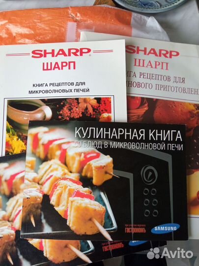Микроволновая печь sharp