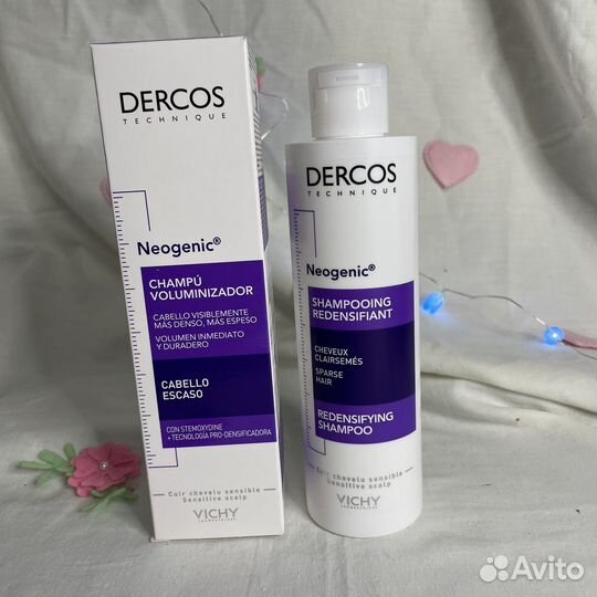 Vichy dercos шампунь в ассортименте