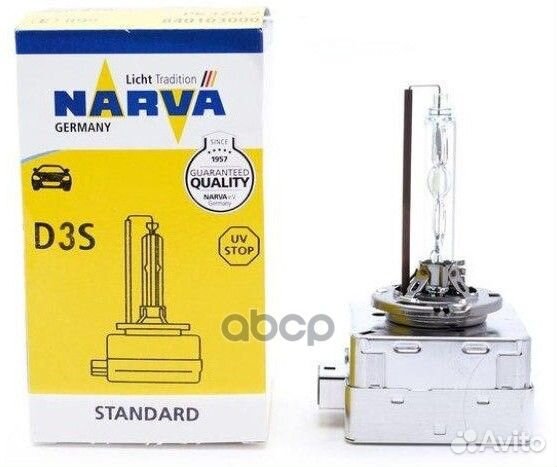 Лампа ксеноновая D3S 42v 35W PK32d-5 84032 Narva
