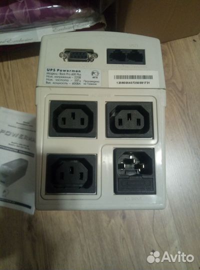Источник бесперебойного питания Powerman 600