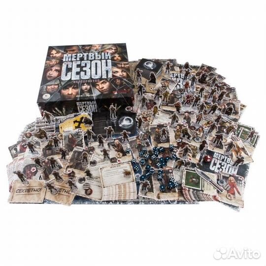 Продам настольную игру 