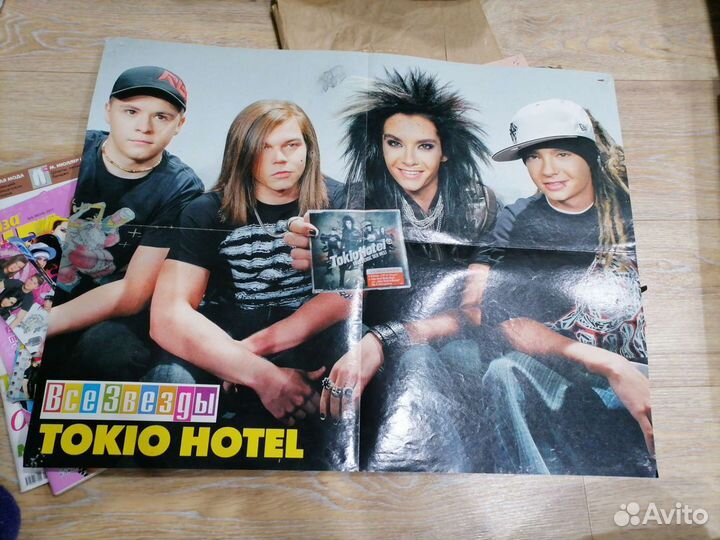 Tokio hotel Токио Хотел