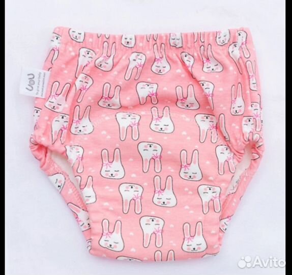 Многоразовые подгузники новые