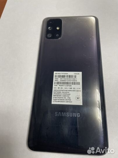 Samsung Galaxy M31s, 6/128 ГБ