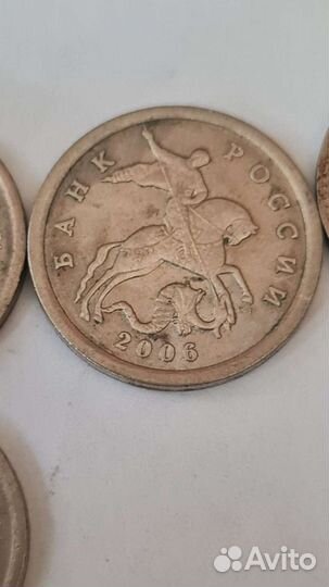 Монета 5 копеек