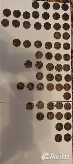 Продам монеты из пятёрочки