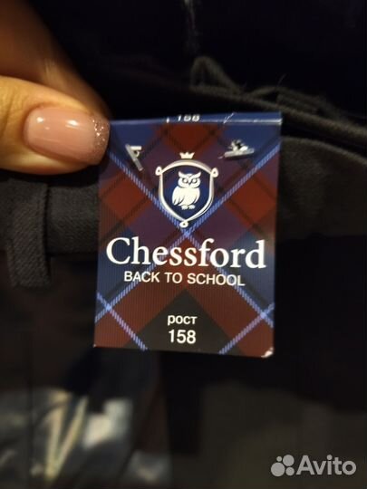 Школьный костюм для мальчика 158