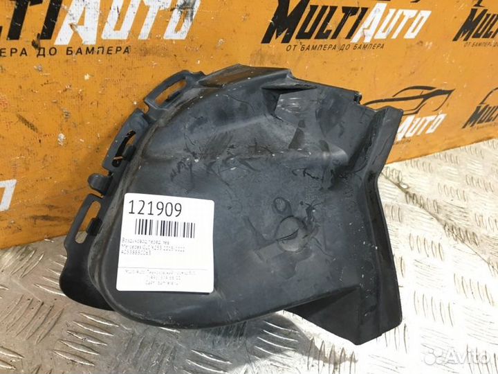 Воздуховод передний левый Mercedes Glc X253