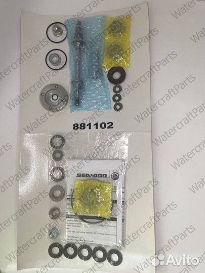 Ремкомплект турбины sea doo BRP 420881102