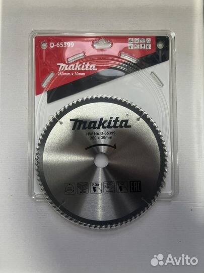 Диск пильный 260 мм Makita D-65399