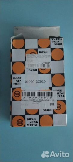 Вкладыши шатунные и каренные Hyundai Grandeur 3.3